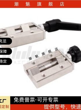 直线导轨夹具SVCK/SVCN24/28/30/33/36/42 ICG91/ICG92-H24/28