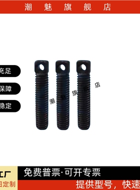 拉伸弹簧用支柱全螺纹  SAIPOZ3/4/5/6/8-10/15/20/25/30/35/40