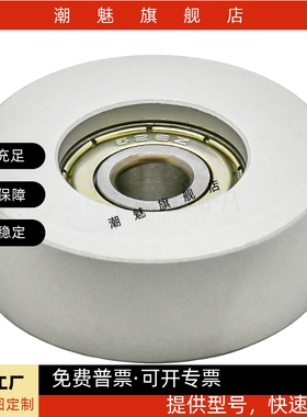 平型导向滚轮FTMRN30/FTMRN40/FTMRN50/FTMRN60/FTMRN100