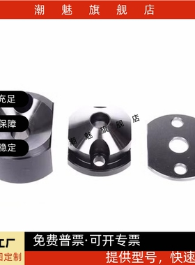 锥形定位块 DMLTCD100/120 DMLTCW100/120