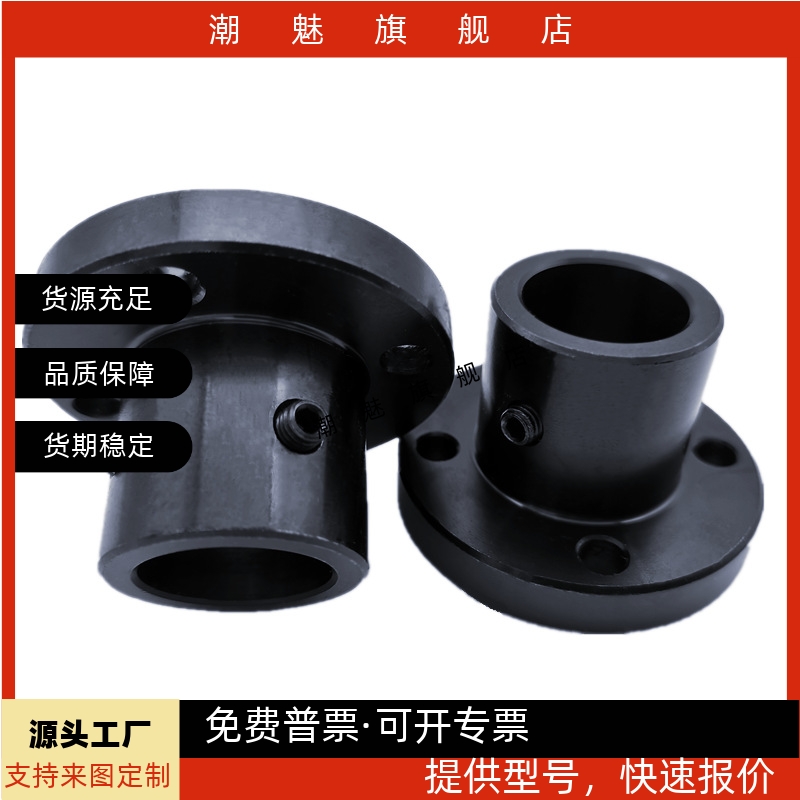 HRATHR68101215203040