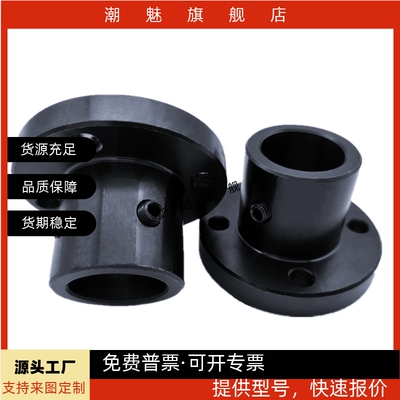 HRATHR68101215203040