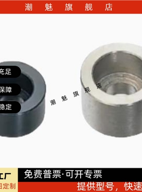 轴环垫圈螺纹孔 WTAB10/30/40/50/60/8-10/10-15/16-15/20-20