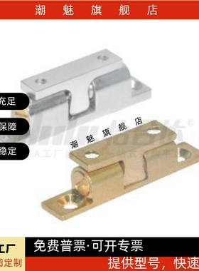 滚珠式 可调型 外装型 HFW02-L44 L49 L60 L69  HFW01