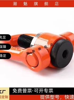 万向旋转SLEB/TCC16吊环TCF3132-0.3T-0.4T-0.6T-1.3T-2T-3.5-0.5