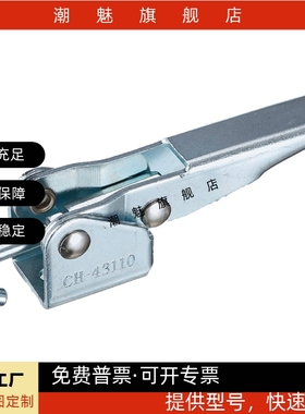台湾快速夹具夹钳GH/HS/CH-43110/43120/43150/43160/CH-43160-SS