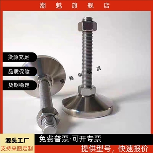 M16 M20M24 L100 带轴承型脚杯 L150 D100 L125 L200 WAD51