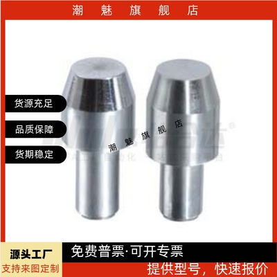 5D6D8D10P3P4P5P6P8P10P12