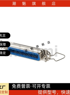 连接器 RC-40140 RC-40240 RC-40360 RC-40500