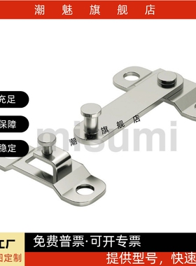 不锈钢工业设备搭扣锁 大型旋板锁 HHMU100 150  FHS61-L100 L150