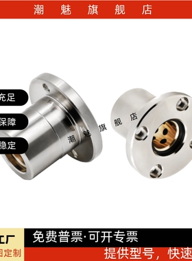 无油衬套圆法兰加厚型固定座组件MPRA6/8/10/12/13/16/20/25/30