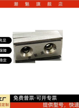 磁铁平头螺栓带座磁铁HXCC/HXCCH/HXCS/HXCR/8/10/12/15/20/25