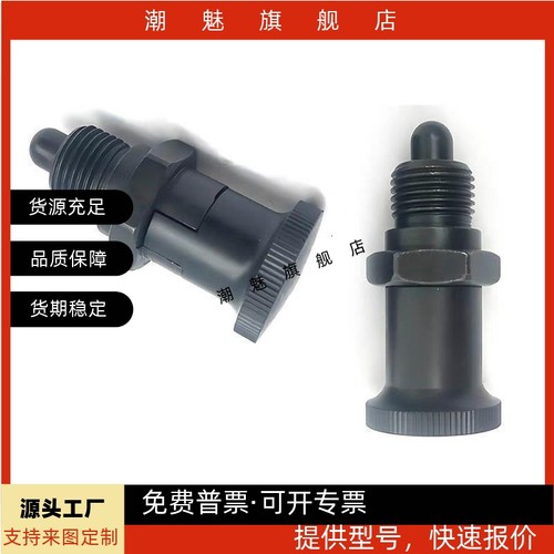 度销PMXSH10PMXSL12PXSH16PXSL20