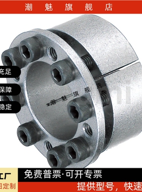 免键轴衬MLMP MLHS10/12/15/16/17/20/25/28/30/32/35/38/40