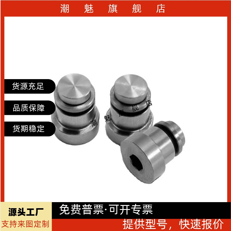 T1418355LLTSICE11TICE12T5