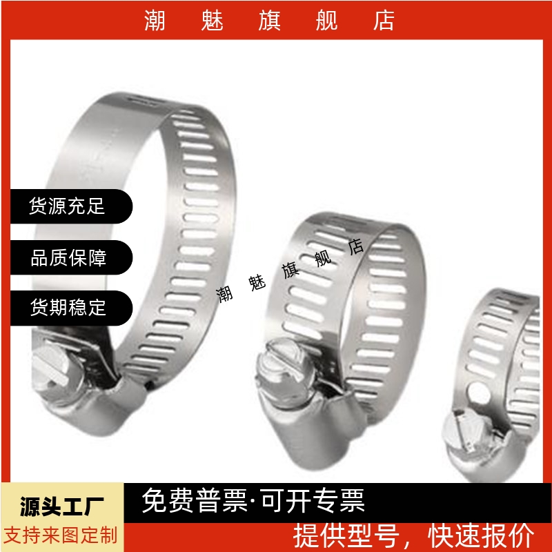 1316192225283138445060708395N