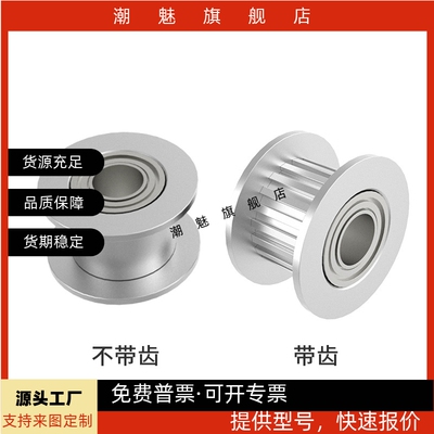 轴承AHTFKHTFWAHTFW20AHTFW