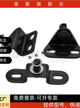 FHJ51 22 52 53 GSBR6A/B/C/D/8A/B/C/D-S 8F 8E 气弹簧支架底座