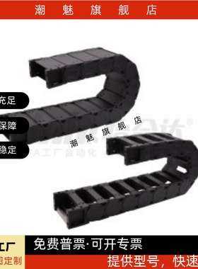 拖链加强型 内外径打开VBY31-25100-R50-N20  VBY31-2530-R50-N15