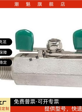 球阀 不锈钢型BSRC8A/BSRC10A BBPPS11/BBPPS22/BBPPS33