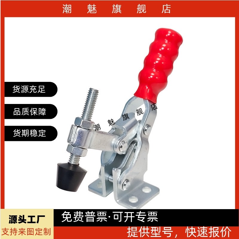 C4034140323431SS不锈钢门闩式