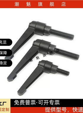 外螺纹  固定把手   C-CLDM5-10/15/20/25/30-B/M/S