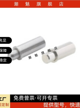 小径弹簧柱塞 短型 平头 圆头 C-MPJS C-MPFS2-1.5 3-3 4-3 5-4