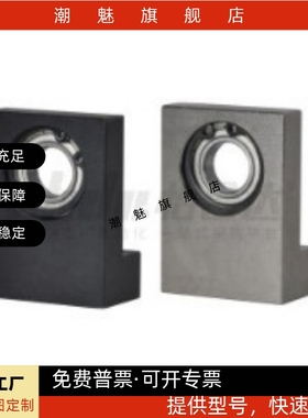 L型带座轴承BGF01/BGF11 6000 6002 6004 6006 6205单轴承座