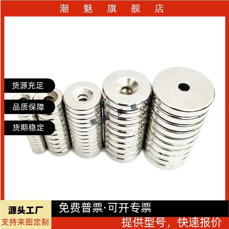 栓NHXCCNHXCCS8101215202530234