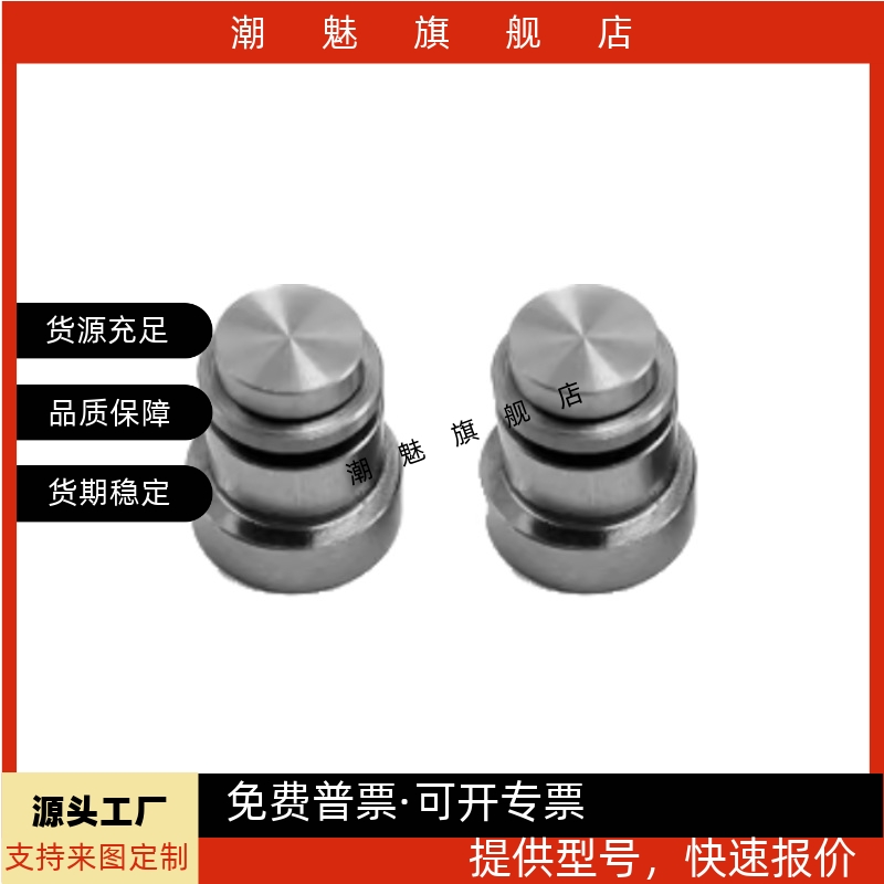 心销定位销LLT3.5/LLT5LLTA3