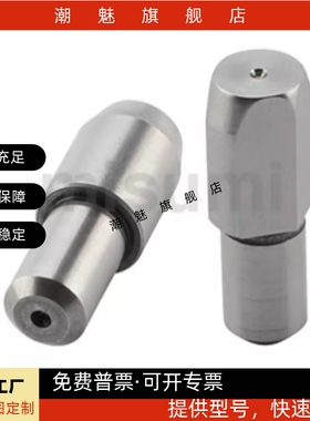 内螺纹定位销台阶销GJPBTA HJPBTB SJPDTB GJPDTB6 8 10-8 10 12