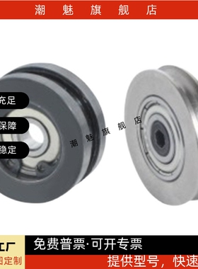 圆皮带用惰轮R2槽4 MBGA MBGS MBGJ MBGN MBGNM MBGNS MBGNJ