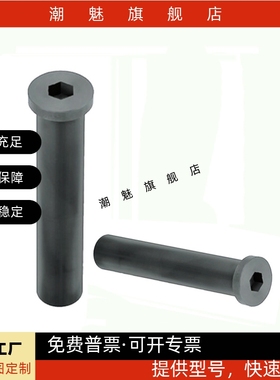 铰链销 MIK01 MIK02 MIK11 5 6 8 10 12 13 14 15 16 20 25