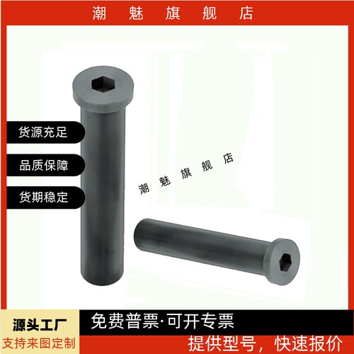 铰链销 MIK01 MIK02 MIK11 5 6 8 10 12 13 14 15 16 20 25