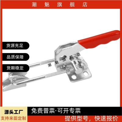 夹GHHSCH40820CH40840CH40870