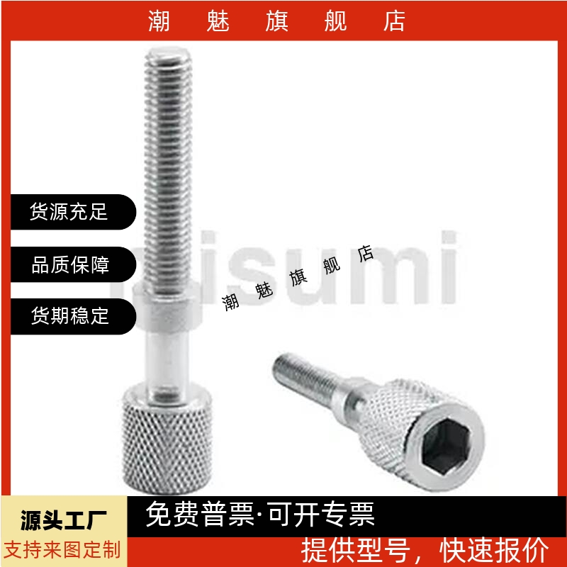 AJKTNCAJKTNA34568101520253035