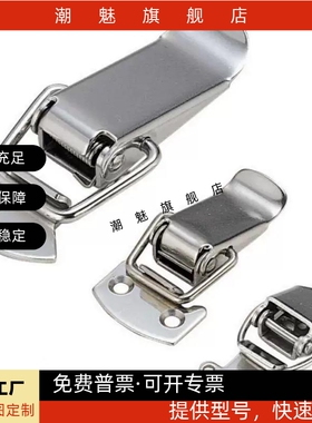 不锈钢弹簧卡 米斯米型C-PKWSA0 C-PKWSA1 C-PKWSA2