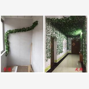 柱子包裹装饰排水管装饰遮挡室内柱子美化缠管子的装饰品仿真绿植