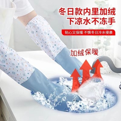 干活用的皮手套女士冬季