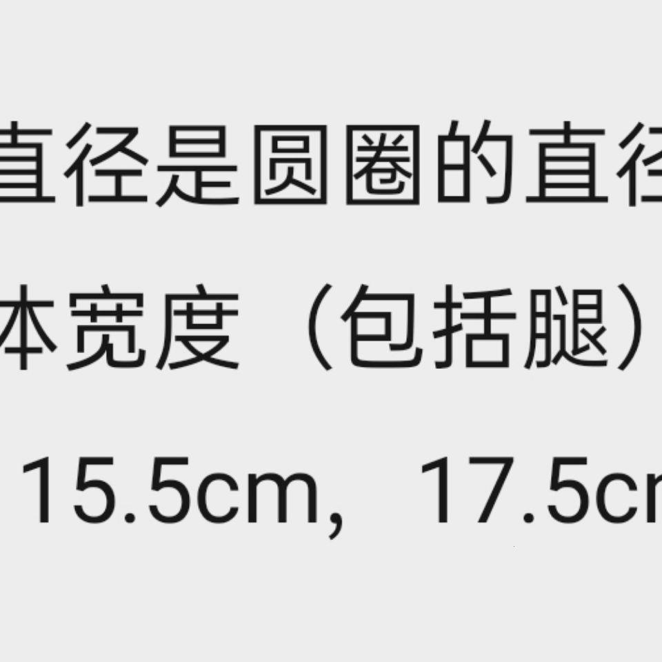 简易花架不锈钢多肉君子图片