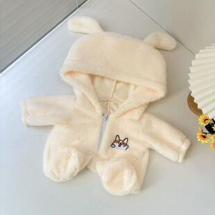 40cm娃衣服过年娃衣国风娃衣拜年服替换套装属性公仔睡衣玩偶