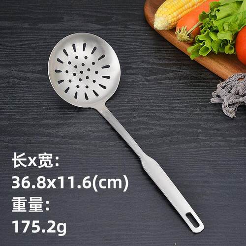 清仓砂光3厘家用煎铲全套