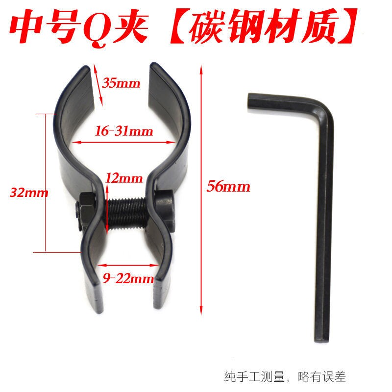 瞄准器镜夹具8字夹K185管图片