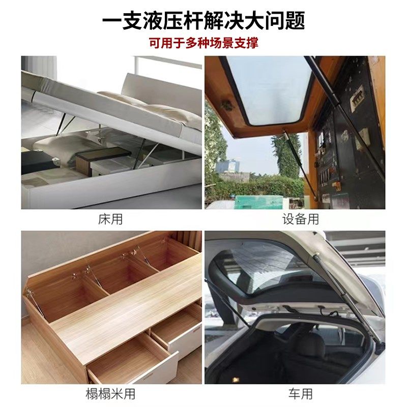 液压支撑杆 加粗加长气压杆 重型机械气动杆 工程 货车飞翼气弹簧