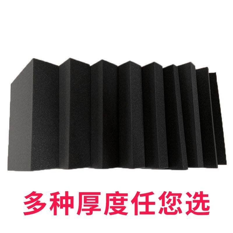 手撕格子海绵保护薄垫填充棉防摔高弹泡棉垫加工降噪软硬打包异型