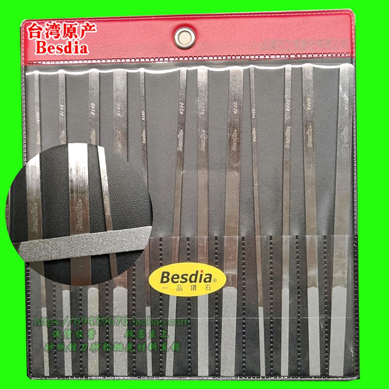 大平斜锉刀金刚石CF-400平斜锉合金150 200 400目402 404 406 408