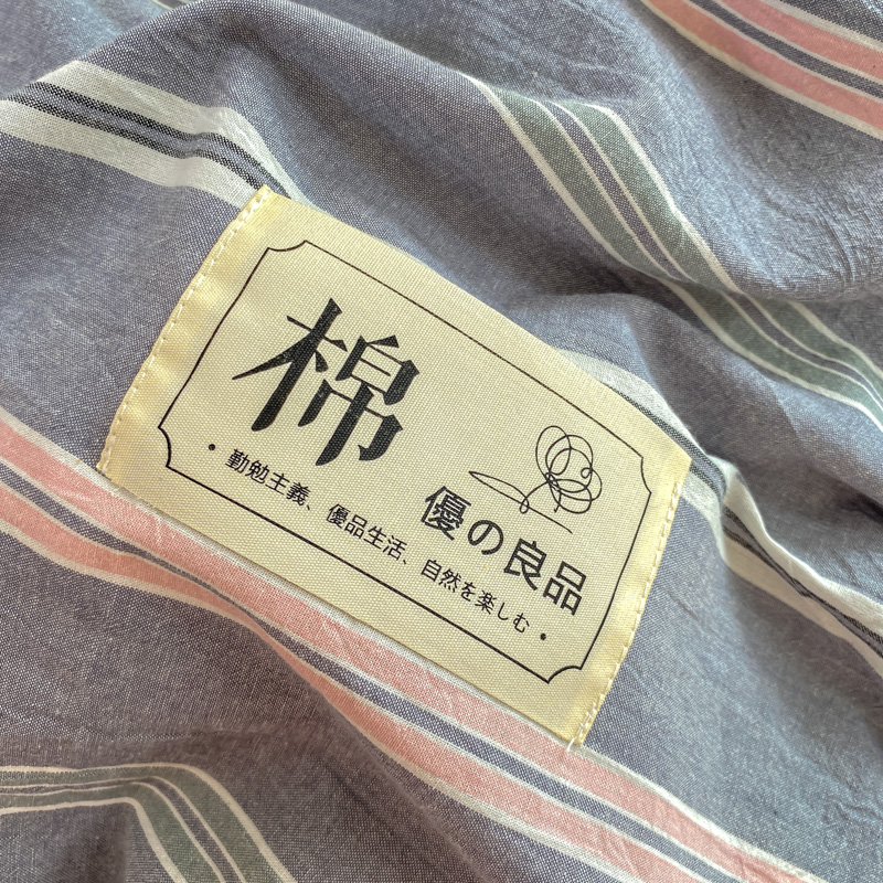 A类全棉床笠三件套90190简约条纹格高中大学生宿舍纯棉床单被套