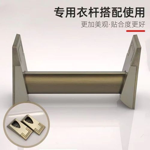 铝心形铁衣托索菲亚心形锌合金配件铁底座挂衣杆加厚法兰底座