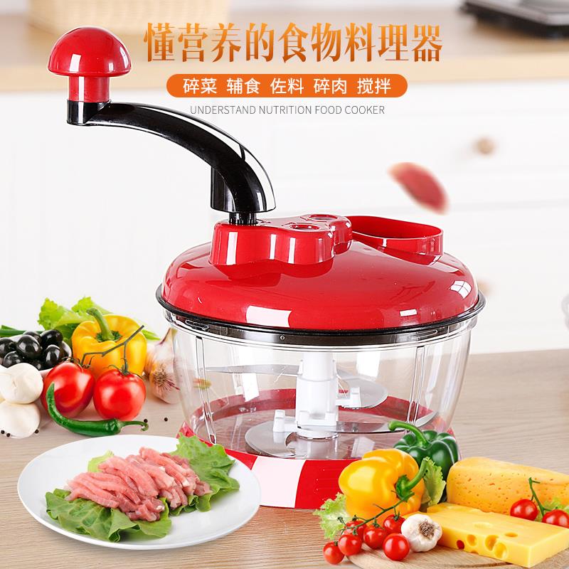 大容量绞菜机饺子馅碎肉机器家用商用手动搅陷粉碎器饺手摇。