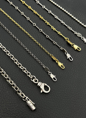 s925纯银克罗伈复古字母链粗十字链麻花链珍珠链圆珠链项链男潮牌